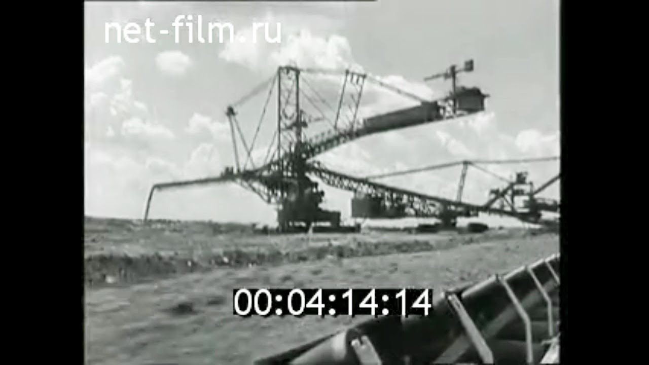 1971г. г. Железногорск. Михайловский горно- обогатительный комбинат ...