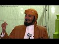 SHEIKH NURDIN KISHKI KUFANYIA QURAN MAZINGATIO 