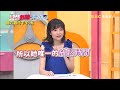 【醫師好辣】健康攻略別亂試，小心把器官教壞了？！ EP1788 預告｜每週六日下午5點 東森綜合32頻道
