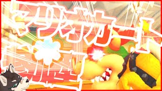 [MarioKart8DX]参加型・カルビカート8DX[中島ダイワ]