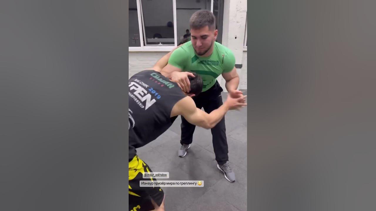 Аскар Мукатов греплинг