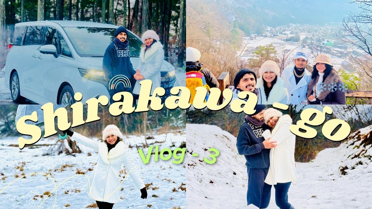 ❄️ හිමෙන් ලියවුනු මගේ පළමු ශීතකාල සිහිනය | Shirakawago 🇯🇵