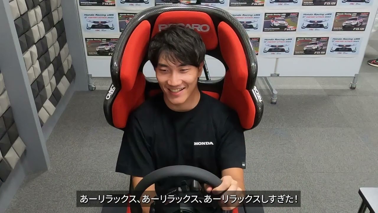 早い者勝ち フェンディ ズッキーノ Honda Racing eMS 2023 ~ GT Fastest Attack 2023 ~ に牧野任