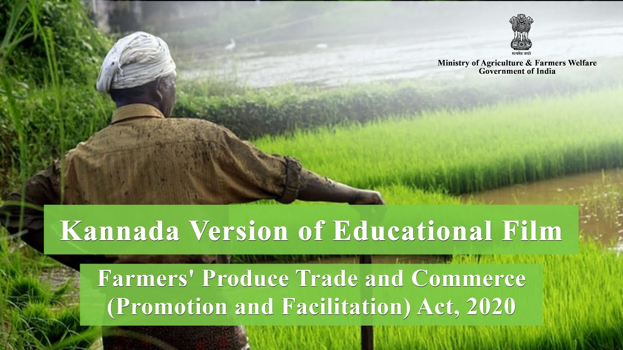 Kannada Version of Educational Film on Farmers' Produce Trade and