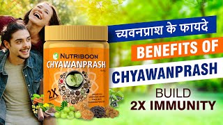 Chyawanprash benefits-Nutriboon chyawanprash benefits-च्यवनप्राश screenshot 1