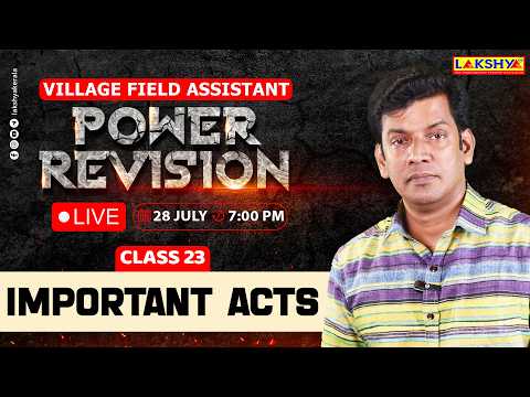 10th Prelims | Power Revision | Class 23 : Important Acts