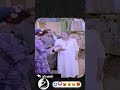 عندكم رجل العفريت عادل امام 
