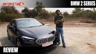 New BMW 2 Series Petrol - Most Affordable BMW in India