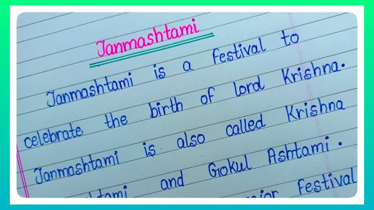 janmashtami celebration in school essay