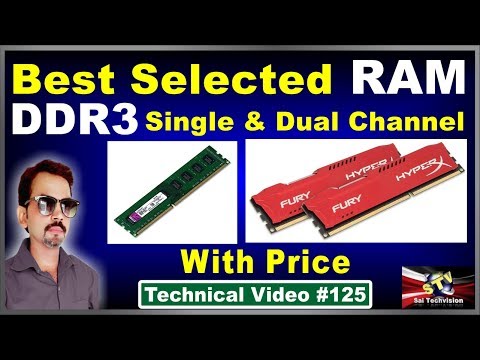 How to Best Selection of RAM DDR3 Single and Dual Channel with Price in Hindi