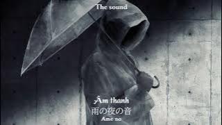 【Homicipher】Theme song『Gray Rain』full version [Engsub-Vietsub] Lyrics