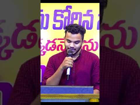 Naa Inti deepam | Enni Thalachina | Tinnu Thereesh | Evergreen Song | YouTube Shorts