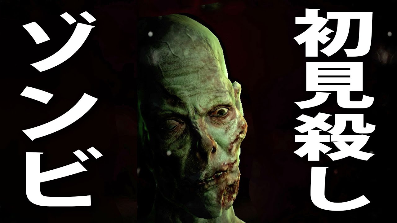 阿*郎様 サンフランシスコ 限定 zombie ゾンビ PSA10 阿*郎様 サンフランシスコ 限定 zombie ゾンビ PSA10 ZOM-010