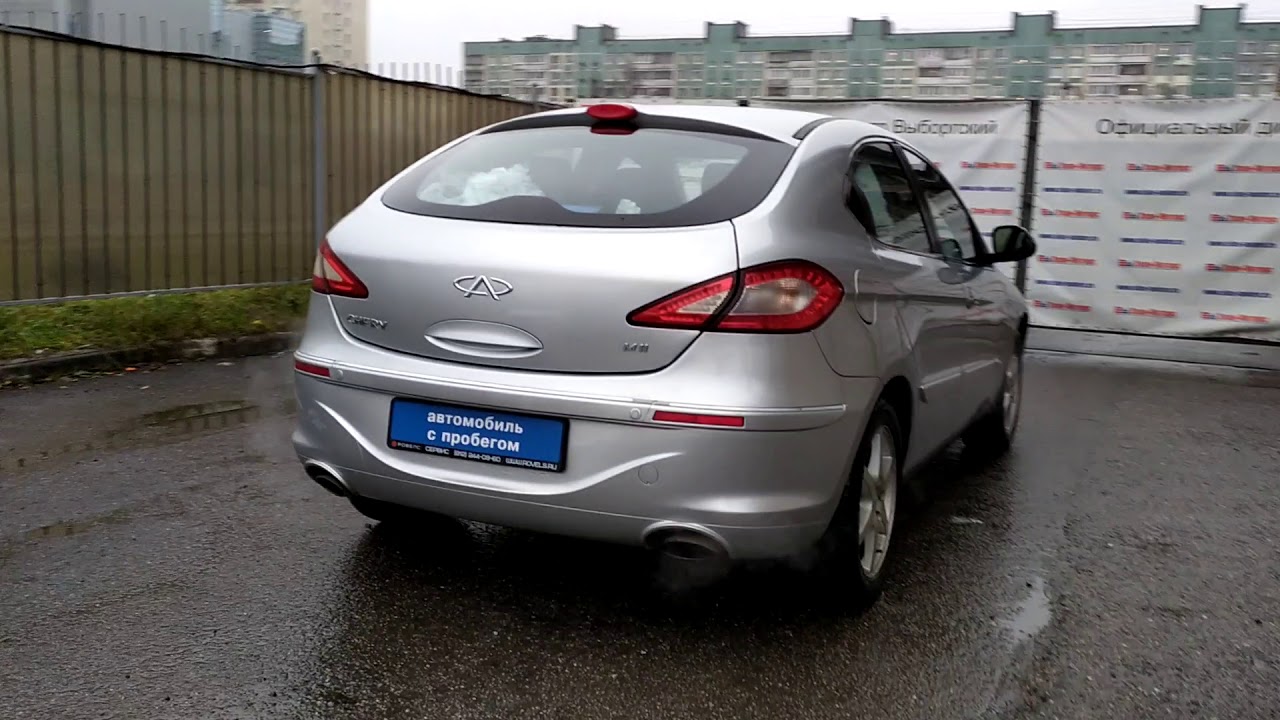 Сабвуфер chery m11