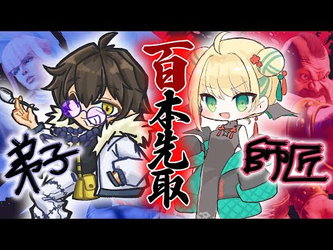 【スト６】ブロディVS木戸海斗！！！弟子には負けねぇ！！！【緑魔キャロライン】