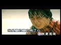 成龙 Jackie Chan 真的 用了心 With All One S Heart 中文歌 1 真的用了心 Truly With All My Heart 成龙 Jackie Chan 真的 用了心 With All One S Heart 中文歌 1 真的用了心 Truly With All My Heart
