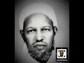 Sheikh Aadan Sheikh Cabdullaahi-Tafsiirka Quraanka Kariimka Ah, Suuratul-Maa,iddah Aayadda 6aad.