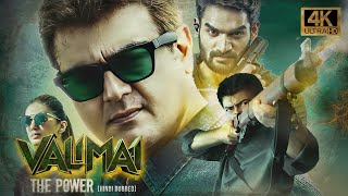 Valimai The Power (2022) 4K UHD New Released Hindi Dubbed Full Movie | Huma Qureshi, Kartikeya