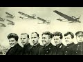 Челюскинцы в Днепропетровске / 10 июля 1934 год