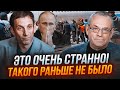 💥 ЯКОВЕНКО, ПОРТНИКОВ: стало відомо, хто за всім стоїть! путін на екстренній нараді влаштував РОЗНОС