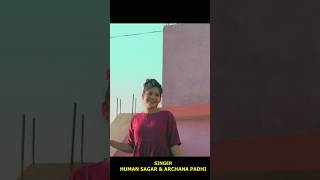 Munha Munhi Dekha Hele odia shorts #video #song #viral #youtudeshorts #mamun