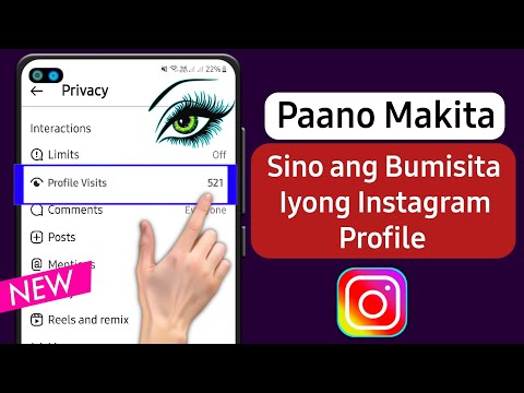 Video: Paano Magbahagi ng isang Mag-post sa Instagram: 13 Mga Hakbang (na may Mga Larawan)