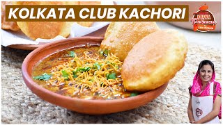 CLUB KACHORI | कोलकाता का फेमस स्ट्रीट फूड क्लब कचोरी | Kolkata famous Street Food Club Kachori
