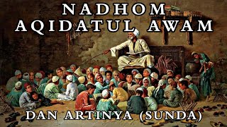 NADHOM AQIDATUL AWAM | Part 1 #nadhom #aqidatulawam