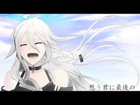 Ia Error Vocaloidカバー Youtube Ia Error Vocaloidカバー Youtube
