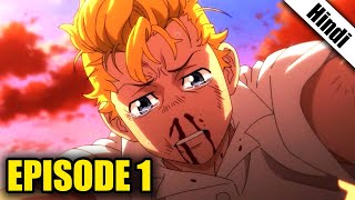 Tokyo Revengers Season 1 Episode 1 in Hindi