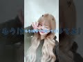 ピラフ星人のこと好きな人チャンネル登録!