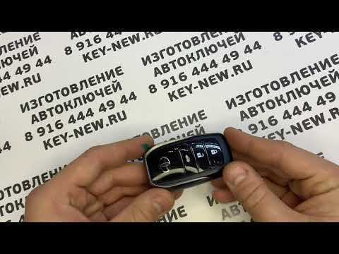 Замена батарейки в ключе Toyota Camry V55