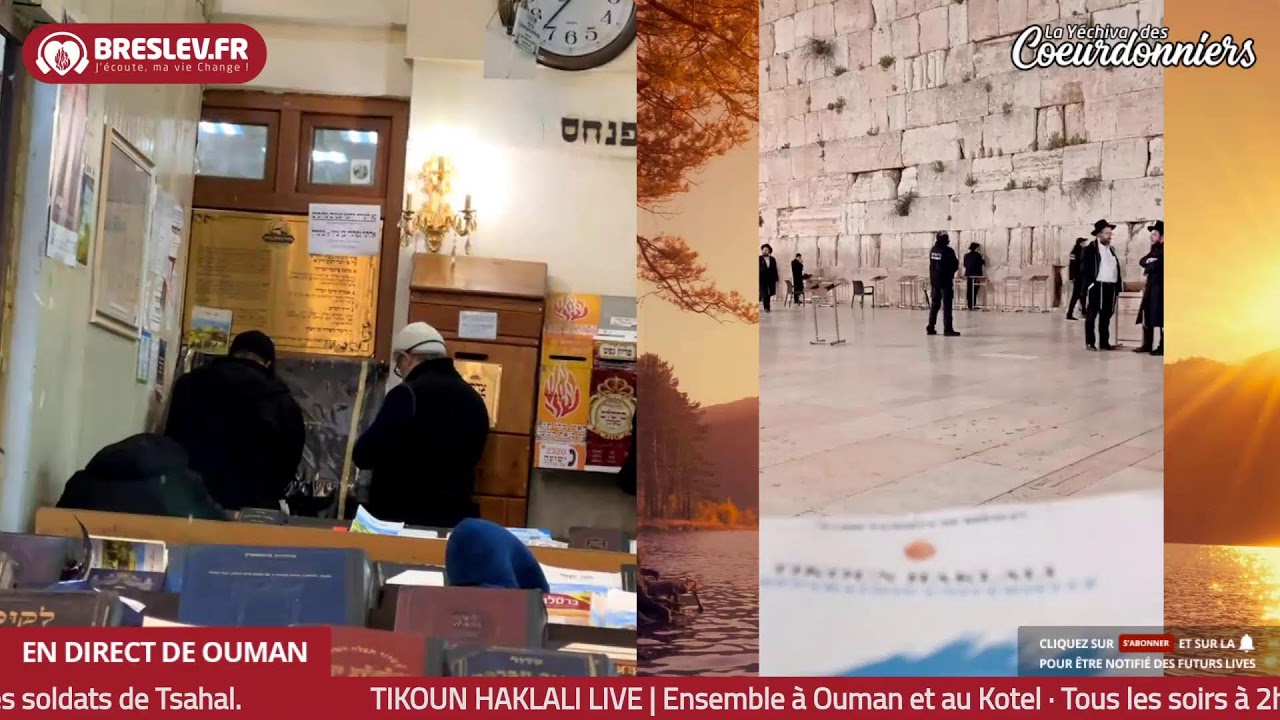 Tikoun Haclali live ensemble Uman Kotel -9 Avril