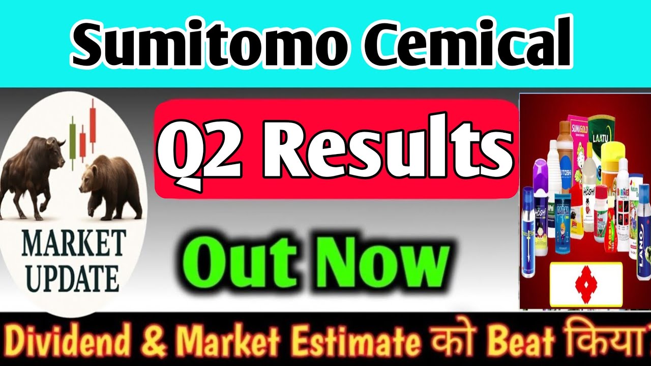 Sumitomo Chemical Q2 Results 2026 🔥sumitomo chemical share latest news | Sumitomo Chemical Results