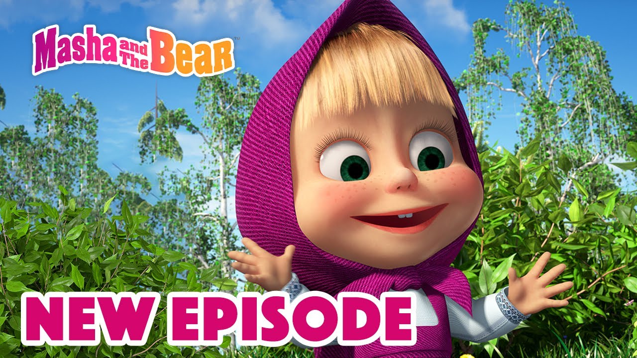 Masha and the Bear 2022  NEW EPISODE!  Best cartoon collection ...