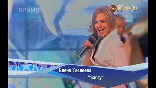 Елена Терлеева - 