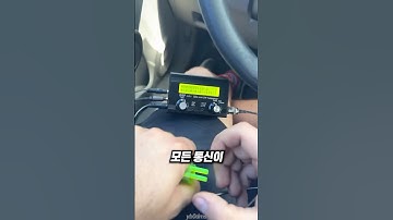 자격증 없으면 절대 못 쓰는 장비