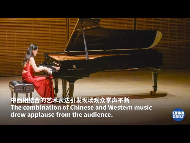 Chinese pianist delivers warmth and love through music - YouTube