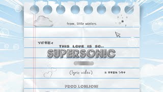 supersonic - little winters (official lyric video) ₊˚ෆ Resimi
