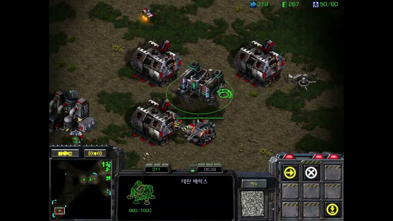 vs 민 테란(래더2100)