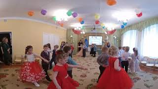 Выпускной детский сад 2018, 360 видео