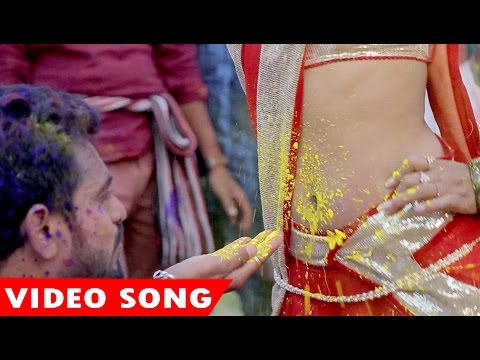 होली गीत 2017 - Saiya Milal Baklol Ho - Baklol Ke Holi - Hemant Mishra - Bhojpuri Holi Song
