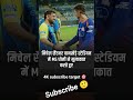 मिचेल सैंटनर वानखेड़े स्टेडियम में MS धोनी से मुलाकात करते हुए 💛