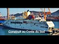 Tanit ctn tunisia ferries