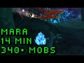 Maraudon ULTIMATE Pull 340+ Mobs in 14min