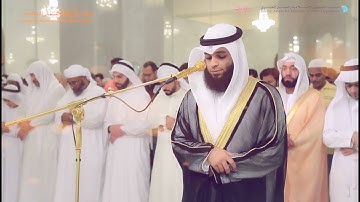 القارئ فهد واصل المطيري صلاة العشاء مسجد الراشدية دبي || سورة النساء آية 27 الى 33