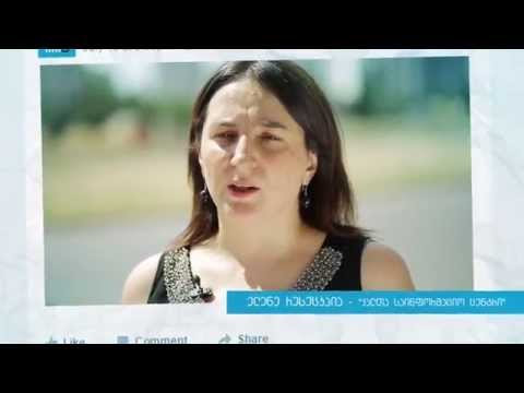 მანიფესტი: ჩვენ გვჭირდება გენდერული კვოტა