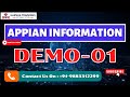 Appian demo  01  24th january 2023  for training  9885312299  harsha trainings