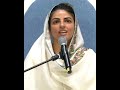 BrahmGyani App Nirankar  Holy Words by Satguru Mata Sudiksha ji Maharaj