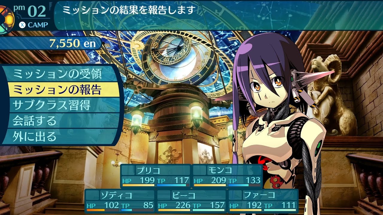 15 【世界樹の迷宮3 HD REMASTER】第四階層 深洋祭祀殿 囚獣に追われた